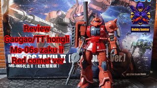 review gaogaoTT hongli HG1144 MS06S ZAKU II RED COMET VER gundam subscribe funny fyp [upl. by Yereffej]