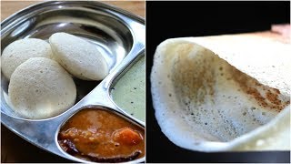 Weight Loss Millet Dosa Batter  How To Make Soft IdliDosa Batter With Chama Rice  Skinny Recipes [upl. by Laoj610]