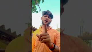 कभी किसी को हेल्प चाहिए 🤪😄😁 asrys8d funny video 😁😄 [upl. by Sill]