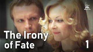 The Irony of Fate Part One  ROMANTIC COMEDY  FULL MOVIE [upl. by Refannej]