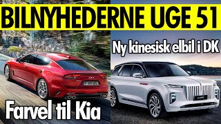 BILNYHEDERNE Farvel til Kia elbil med 2000 hk ny kineser elektrisk Hilux og LIVE SHOW  UGE 50 [upl. by Moreland]