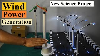 New Science Project Free Energy Based Science Project Automatic Street Light Project science [upl. by Azitram350]