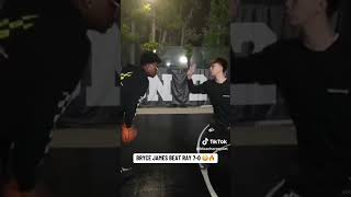 Bryce James Better Than Bronny🚨🤦🏾‍♂️🤦🏾‍♂️😂😂🏀🏀coachgibsontv shorts sports brycejames [upl. by Rihana]