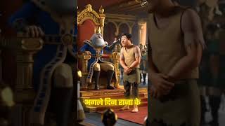 Satya Ki Pareeksha।Part1।shorts ytshorts viralshort trending [upl. by Maunsell449]