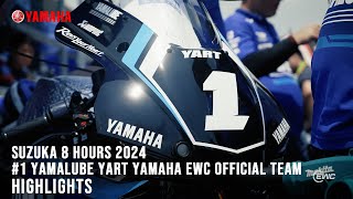 2024 Suzuka 8 Hours YART Highlights [upl. by Chirlin]