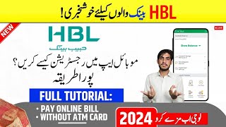 HBL Bank Mobile App Registration  HBL Bank App Par Registration Karne Ka Tarika [upl. by Nugesulo960]