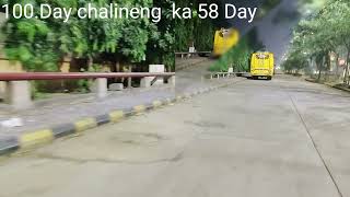 cycle challange ka 58Day cyclevloging motivational cycleride reelsvideo daliyvlog cycling [upl. by Basil]