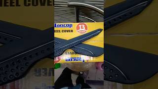 Maruti Suzuki Swift dzire 2015 bumper protector safety for bumper [upl. by Areid]