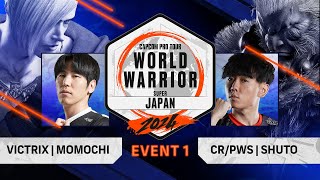 Momochi Ed vs Shuto Akuma  Top 8  Japan  World Warrior 2024 [upl. by Leirda]