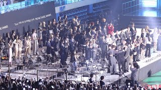 IDOLS Reaction to BTS DAESANG Speech 방탄소년단 대상 아이돌 반응 4K 직캠 by 비몽 [upl. by Conant]