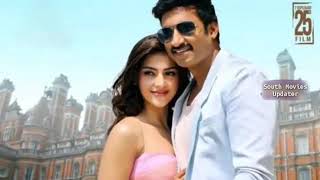 Pantham 2020 Hindi Dubbed Full Movie  Gopichand Mehreen Pirzada  New South Indian Movies in Hindi [upl. by Nnazus]