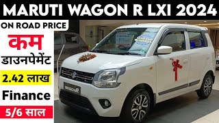 Wagon R New Model 2024  Maruti Suzuki Wagon R 2024  2024 Wagon r New Model Price [upl. by Fitz336]