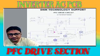 Inverter AC PFC Circuit ExplainAc Pcb Repair Training [upl. by Creath]