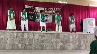 Ye bande mitti ke bande schoolcollege performance [upl. by Launame878]