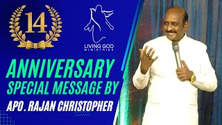 LGM 14th Anniversary Special Message by Apo Rajan Christopher [upl. by Ramedlaw776]