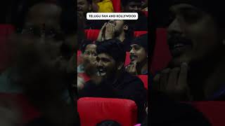 Kollywood Vs Telugu Fan 💥 vikkals comedy [upl. by Latrell]