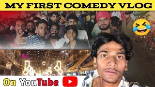 My First Comedy Vlog On Durga Puja In Siwan 🥰Bihar  myfirstvlog trending vlog akash ytshorts [upl. by Kelcy]