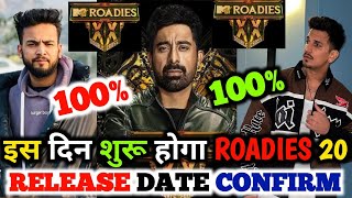 Mtv Roadies 20 Start Date Confirmed [upl. by Anuahs544]