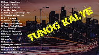 Tunog Kalye 90s The Ultimate Rock Hits [upl. by Reider]