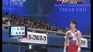 Kohei Uchimura JPN  Vault AA  Tokyo World Championships 2011 [upl. by Llehsim]