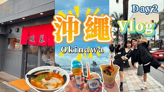 【沖繩Vlog🇯🇵】情侶5天4夜自由行Day2｜暖暮拉麵🍜隱藏在牧志市場的居酒屋這麼便宜？？！ [upl. by Middleton]