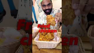 💢 Give away 🍺 ✅Free Goa tour 🍺 Shawarmar Adoor🔥  Fried chicken combo 🔥 VFM 📌🙌 [upl. by Aliehc679]