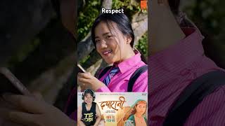 RUKUM MAIKOT  New Nepali Movie khusma Song 2024  Ft Dhiraj Magar Upasana Singh Thakuri [upl. by Takeshi232]