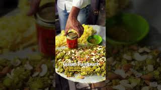 Gulaab Pani Puri hiddengems Vanjar apatite Naka [upl. by Erodroeht3]