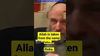 Omar HAQIQATV erklärt den Juden ihr Gottesbild  trinity god jesus [upl. by Notlimah]