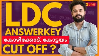 LDC ANSWERKEY  KOZHIKKODKOTTAYAM  KNOWLEDGE FACTORY PSC ldc2024 [upl. by Gotthelf696]