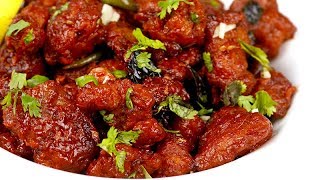 सबसे आसान तरीका चिकन 65 बनानेका  Hot amp Spicy Chicken 65  Restaurant Style Chicken 65 Recipe [upl. by Lebatsirhc]