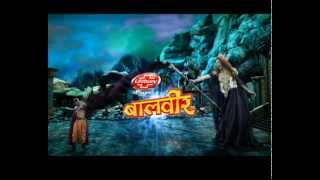 Baal Veer  बालवीर  Episode 557  16th October 2014 [upl. by Schiro]