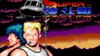 SUPER CONTRA for NES from Konami [upl. by Yemrots]