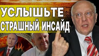 СОСКИН Началось В Мае БУДЕТ СТРАШНОЕ УСЛЫШЬТЕ СТРАШНЫЙ ИНСАЙД ВЫБОРЫ ПУТИНА НАЧАЛИСЬ [upl. by Tessi]