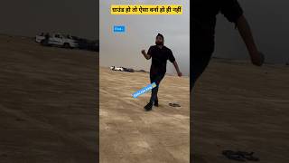 Batao guys kahan ka ground hai ye 🪁👑💪😎kite patang shortvideo kitefightingtrendingpatangbazi [upl. by Donella]