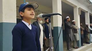 Lab Pe Aati Hai Dua Banke Tamanna Meri  Latest  Beautiful Pray in Morning Assembly [upl. by Arracat]