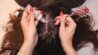 ASMR Detailed Scalp Check with TREATMENT Application  NAILS Real Person [upl. by Jakie]