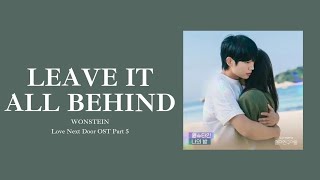 WONSTEIN 원슈타인 나의 밤 Leave it all behind Love Next Door OST PART 5 [upl. by Hewe913]