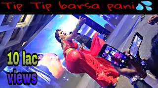 Tip Tip Barsa Pani  Viral Dance Video  blog 2  Microtek Rockstar viralvideos dancevideo [upl. by Sillek]