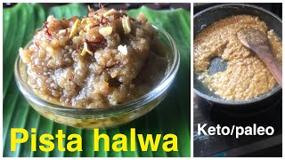 Halwa recipe in tamil pistaketopaleoLCHF diet with English subtitles [upl. by Ik]