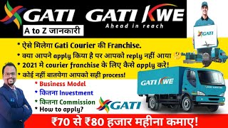 GATI Gati Courier Franchise Gati KweHow to Start Gati Courier FranchiseBest Courier Business [upl. by Derfnam]