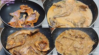 Chicken Roast Recipe  Easy Roast Recipe At Home  চিকেন রোস্ট রেসিপি Hrkitchen173 [upl. by Raybourne]