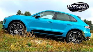 2019 Porsche Macan amp Porsche Macan S TECH REVIEW Looks the same outside but different inside [upl. by Egiaf]