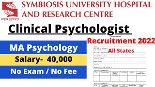 Clinical Psychologist jobs in Hospital  Clinical psychologist jobs 2022  Clinical Psychologist [upl. by Dalohcin665]