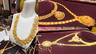 Tanishq Gold Necklace Haram New Designs  Combo Earrings set  Kolkata Antique Wedding sets [upl. by Itin]