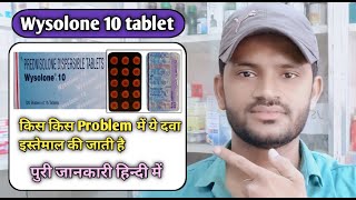 Wysolone 10 tablet use dose benefits and Side effects full review in hindiPrednisolone tablet [upl. by Indira797]