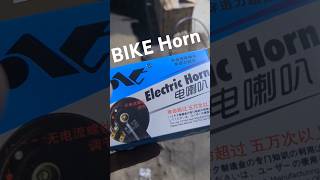 CD 70 Electric Horn  High Quality best sound bike viralshorts [upl. by Noled992]