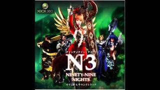 NinetyNine Nights Soundtrack  05  Spiral Maze [upl. by Llireva383]