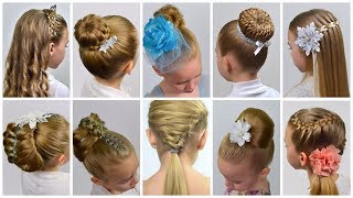 TOP 10 CUTE EASY Hairstyles  2024 Hair Compilation  Prom Hairstyles by LittleGirlHair [upl. by Naira]