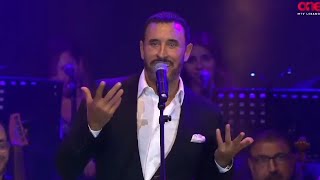 كاظم الساهر  زيديني عشقا  مهرجان اهدنيات 2018 Kadim Al Sahir  Zeidini Ishqan  Ehdniyat Festival [upl. by Aeel]